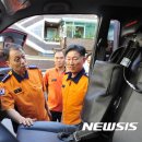 성남소방서(단대119안전센터)] 이미지