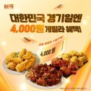 BBQ 이미지