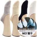 노빵