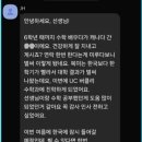 한수학전문학원 - 유성구 구즉로58번길 31-17 | 한수학전문학원