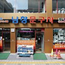 부평시장1 이미지