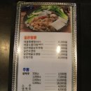 원샷호프 이미지