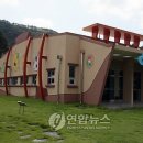 민물고기전시관 이미지
