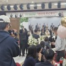 용인시기흥노인복지관 | 용인대학교 원격교육지원센터, 용인시기흥노인복지관 ‘황혼의 프로포즈’ 촬영 지원