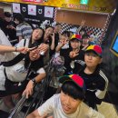 남서울명성태권도 | 제 2회 남서울 롯데월드 체험학습 (금천구태권도)(시흥동태권도)(독산동태권도)(남서울명성태권도...