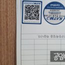 차사랑카써비스 이미지