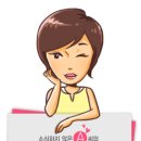 (주)해나눔 이미지