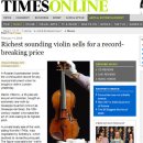 (좋은정보)악기 경매 사상 최고가에 팔린, 과르네리 바이올린 이미지