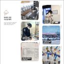 서울디자인고등학교 푸드스타일디자인과 2024년 입시, 서디캠프 알아보자