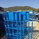 양문세탁소 이미지