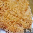백수정수제돈까스 네이버블로그
