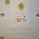 네츄럴100허니카페