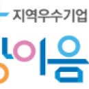 건백산업(주) 이미지