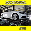 교하타이어 이미지