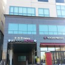 대산호텔 이미지