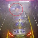 드림세차장 이미지