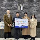 광교윌내과의원 이미지