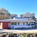 학곡2리 경로당 이미지