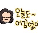 시장떡방앗간 이미지