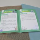 완주군아름다운노인전문병원 이미지