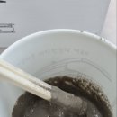 다대건강생활지원센터 이미지