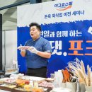 수퍼 이미지