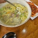 김강심칼국수 | 광주 서구 매월동 김강심칼국수 솔직후기