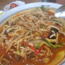 동아대반점 이미지