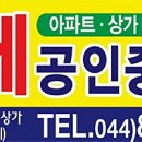 제이디빌딩 이미지