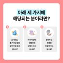 아모레카운셀러 - 26267 | 아모레카운셀러