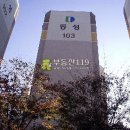 금낭화로23길 이미지