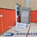 대진초등학교 이미지