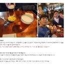 승리 | 기아 첫 경기 관람 승리요정 후기