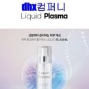제이힐메디칼 티스토리