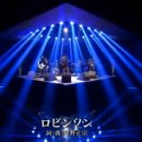 로빈슨 PC 이미지