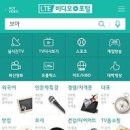 비디오홈 조선비즈