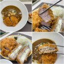 구리세무서 | 구리역 맛집 돈까스 우애돈카츠 구리점 추천 후기