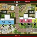 산호동351 이미지