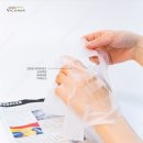 탈라코스메틱 이미지