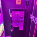 강릉중앙약국 | [내돈내산] 강원도 강릉 중앙시장 인근 인형뽑기방 - 모모스테이션 강릉중앙시장점 솔직 후기