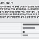 세종서울정신건강의학과 이미지