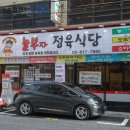 간판7982 이미지