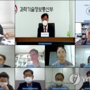 아빠통신 이미지