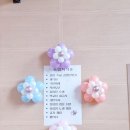 전주북초등학교 이미지