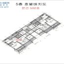 에스빌라트 이미지