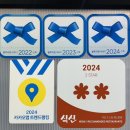 지례두꺼비원조식당 | 충북 제천 양푼등갈비 &#39;두꺼비식당&#39; : 곤드레밥 주문 필수｜너무 맛있어서 포장까지 내돈내산