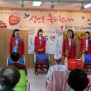 한빛에벤에셀 이미지