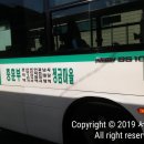 (주)대교운수 이미지