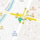 sky 번역행정사사무소 이미지