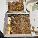 칠성김밥 이미지